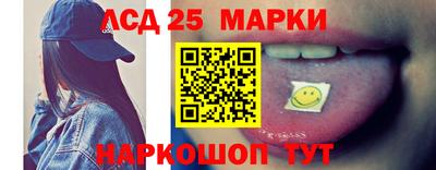 кокаин перу Бузулук