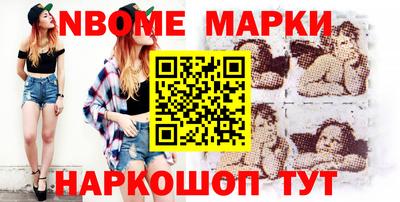 СК Будённовск