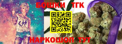 не бодяженный Бугуруслан