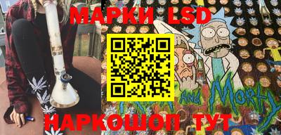 кокаин перу Бузулук