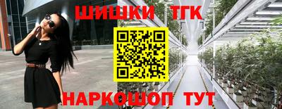 не бодяженный Бугуруслан