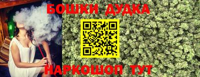 не бодяженный Бугуруслан