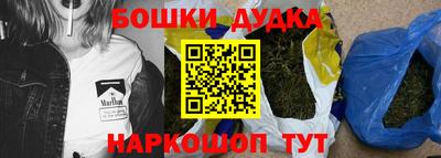 не бодяженный Бугуруслан