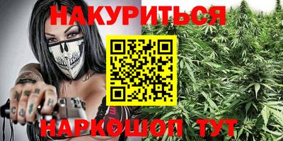 кокаин перу Бузулук