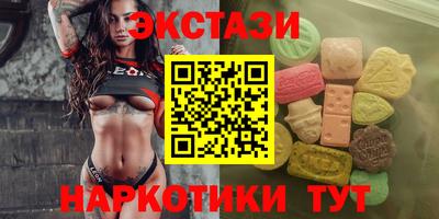 кокаин перу Бузулук