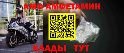 не бодяженный Бугуруслан