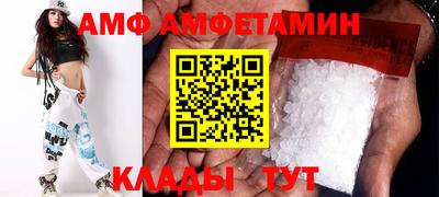 не бодяженный Бугуруслан
