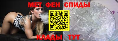 кокаин перу Бузулук
