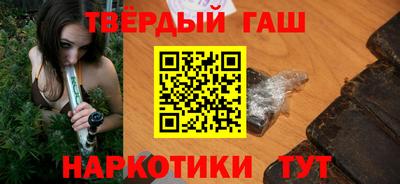 СК Будённовск