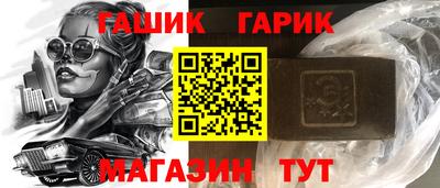 не бодяженный Бугуруслан