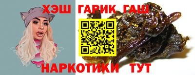 СК Будённовск