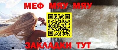 не бодяженный Бугуруслан